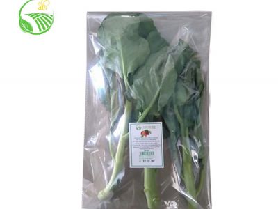 Cải Rổ (Cải Làn)